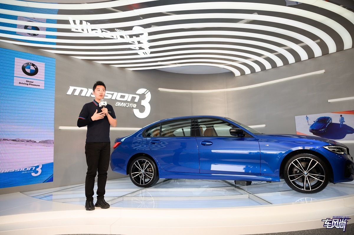 06010022adaf0cce680614.jpg 3.BMW产品专家讲解全新BMW 3系.jpg