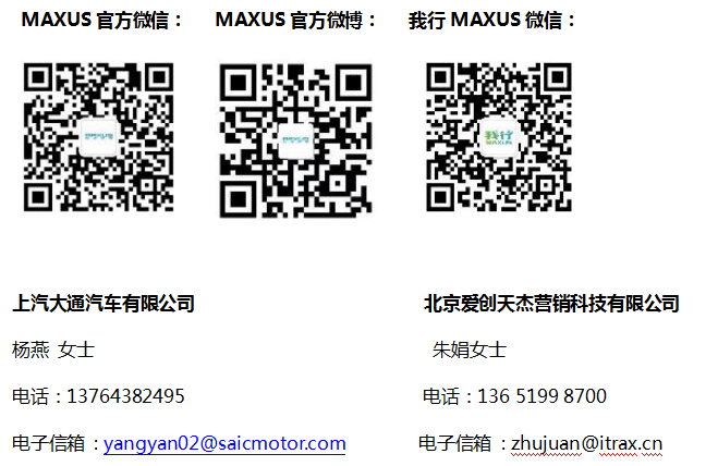 17053355424eac46148655.png image.png