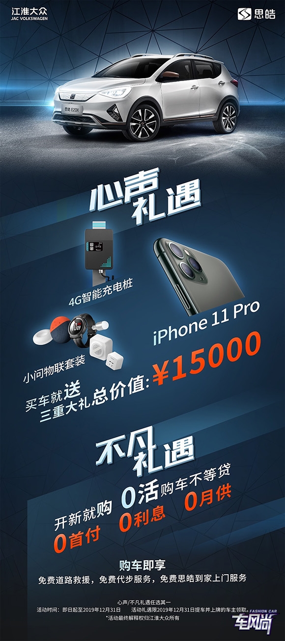 18063533e63c1ad30c5467.jpg 新闻图片1.jpg