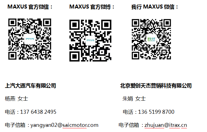 212334070d79d1145a1542.png image.png