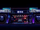 ʢ䣬INǰ EDC x ˼ɡ麣վչ