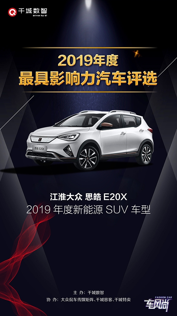 29003424087f7d0ee83987.jpg 新闻图片1.jpg