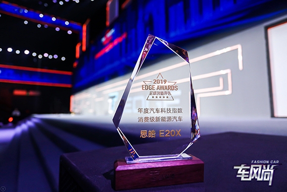 12021525d9d6660cd94225.jpg 新闻图片1.jpg