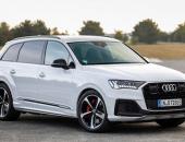 43﴿¿µQ7 TFSI eƳ