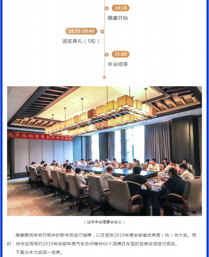 28025506c6e662778d8435.png image.png