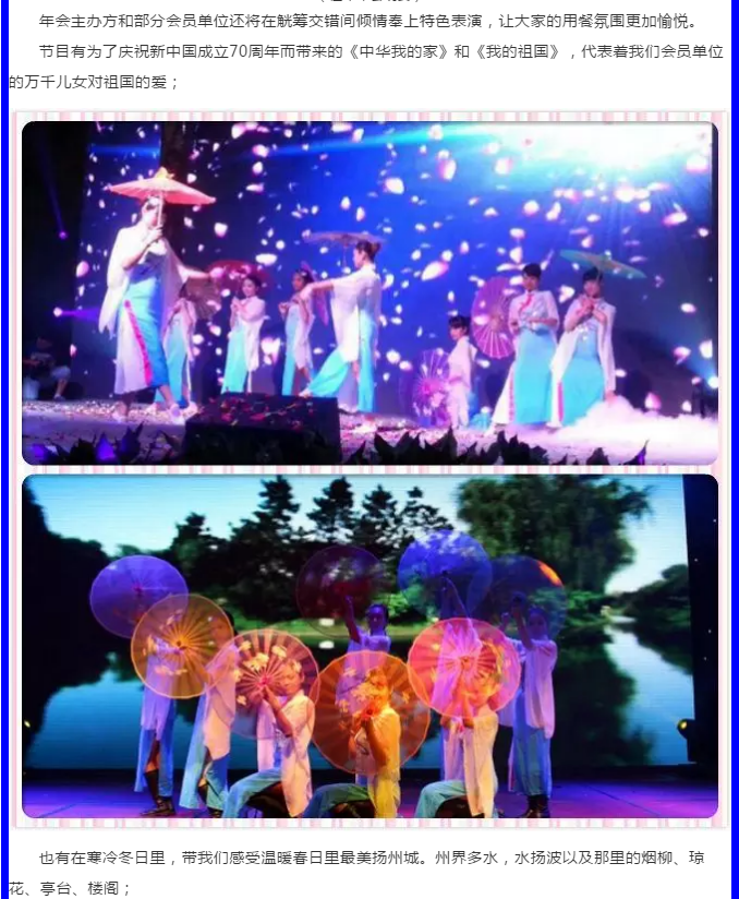 280257045c2dfddd784134.png image.png