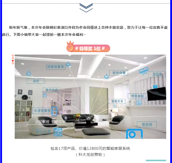 28025758397ffd60282033.png image.png