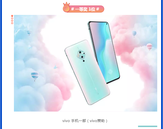 28025825dfd6bb4fc75759.png image.png