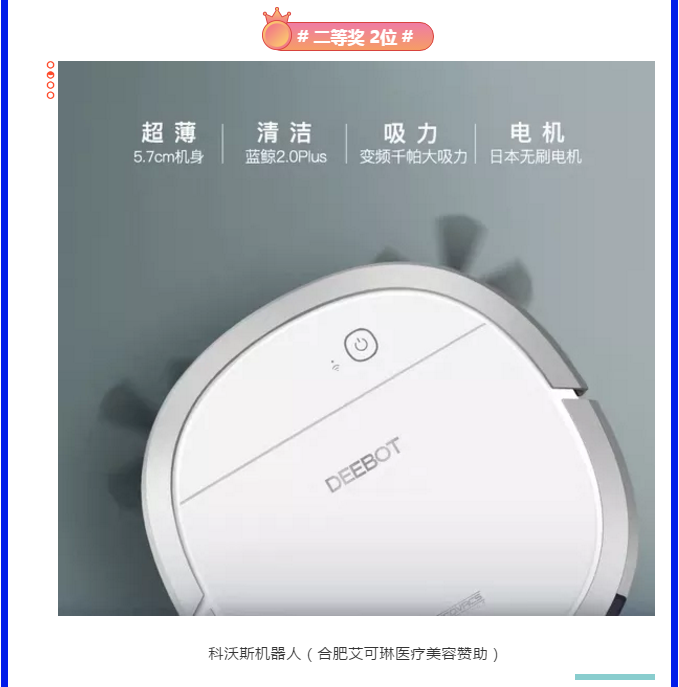 2802585799ba38b69d2166.png image.png