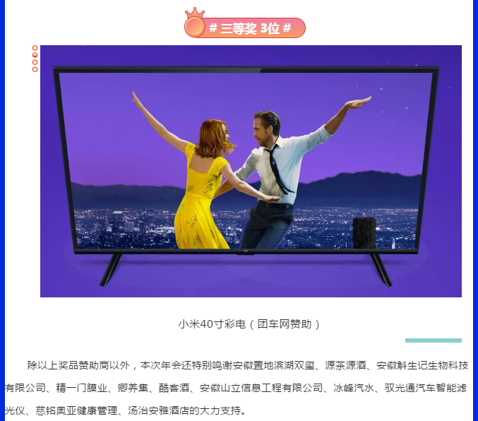 28025922d9e4d1acd18563.png image.png