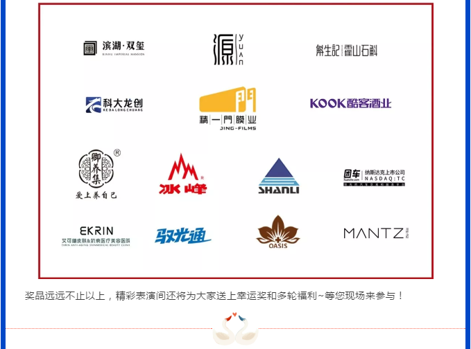 2803001273d2050c635665.png image.png