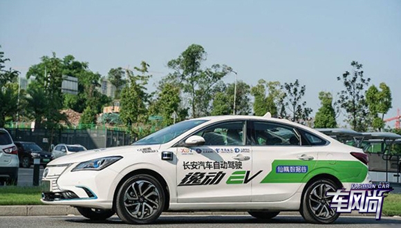 030102065a875f37a95446.jpg dim600x400_94a77139f1491d8c58bd4f4069a009_700nomk.jpg