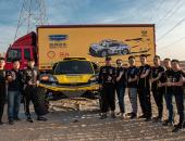 ս ս ̣ ͳӳ2020￦