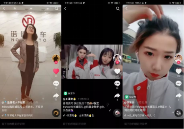 11061943132972fa6c0294.png image.png