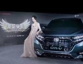 ۸ϬУ籾ʽUR-VڸĿ