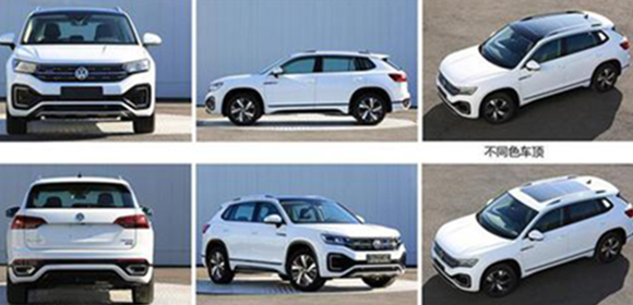 230018243f2cdbd8845905.jpg 202001190908586941_sst.jpg