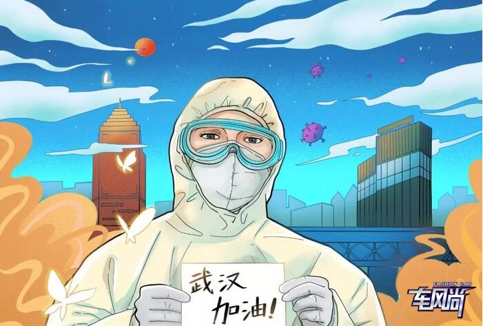 172350211251d4ae419294.jpg QQ截图20200214094746.jpg