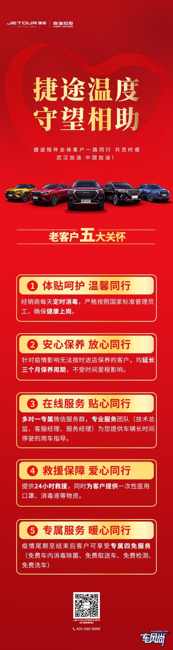 22092323144867a2f01482.jpg 图片1.jpg