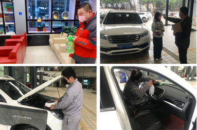 220926319cc54e8b895409.png blob.png