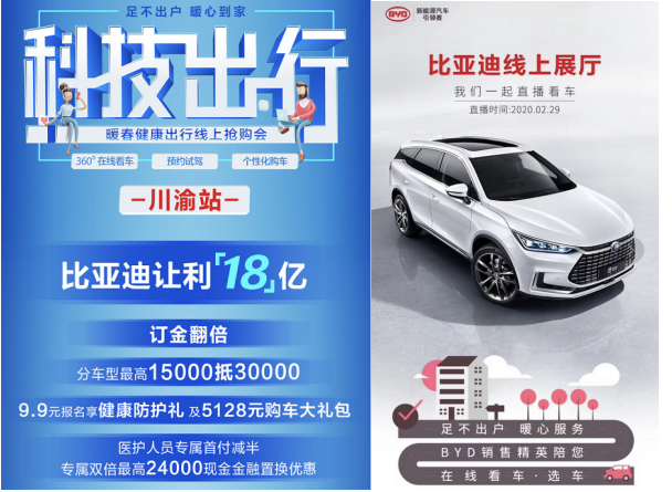 042344270f2d43ae864692.png blob.png