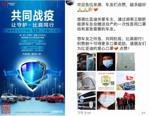 042345499b5890f3f81168.png blob.png