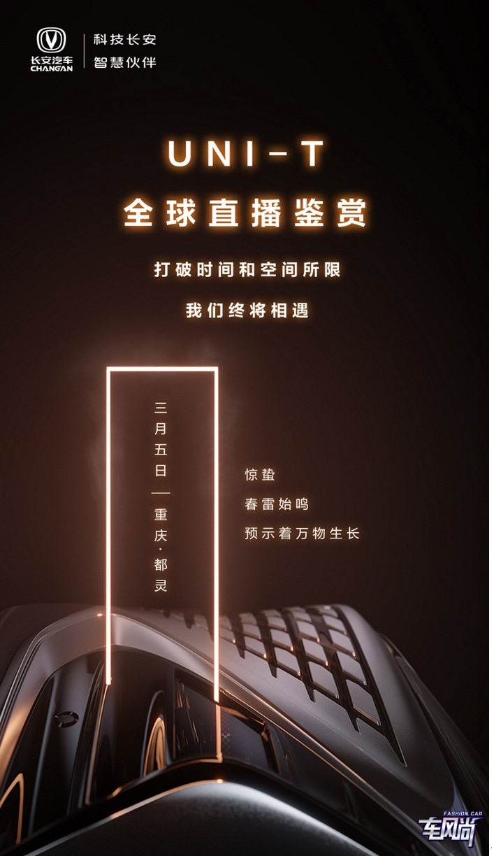 05003952a0a5d71e340277.jpg dim1800x3202_22f925cfb3439eabb870f87d1d21b3_700.jpg