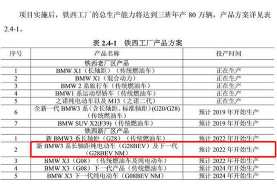 06235703057a7317378383.png blob.png