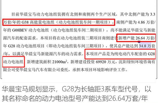 062359243885f1ebf19330.png blob.png