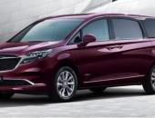 սMPVеMVP ¿GL8 Avenir׶׷