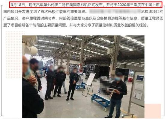 0109311369c3d19b5d5346.jpg QQ截图20200401093230.jpg