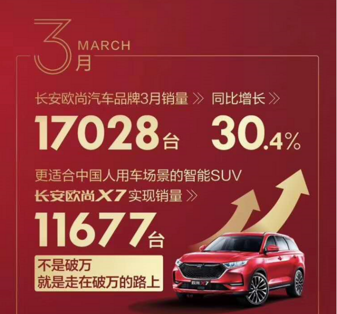 10210440f3761192f98438.png blob.png