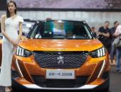 2008/e2008Ԥۣ6 Ԥۼ11