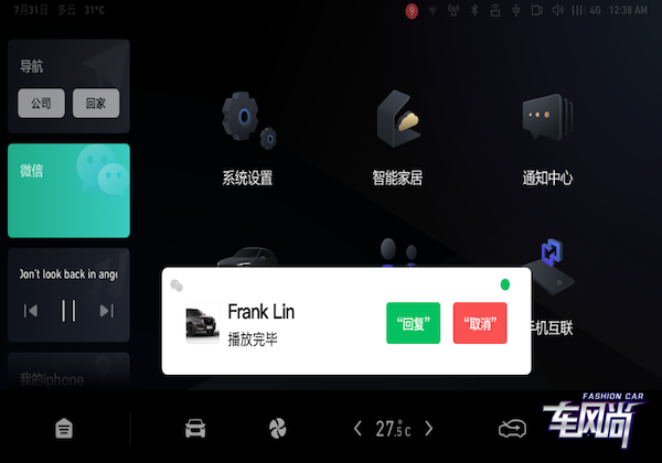 21101721789908548b9806.png WechatIMG218.png