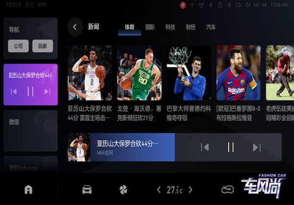 21101737d4654dc3c81894.png WechatIMG219.png