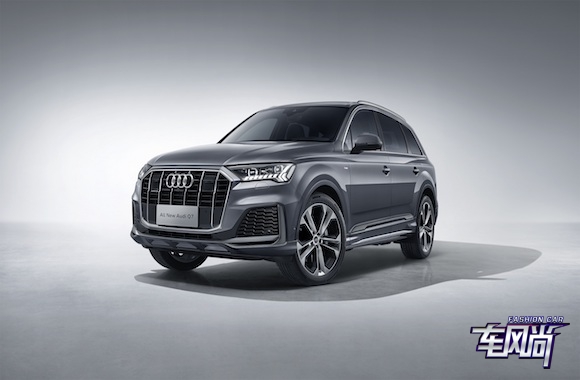 2819165484622a61cf9902.jpg 1. 全新奥迪Q7 55 TFSI quattro S line至尊预售专享版.jpg