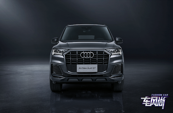 2819192218680a604a5284.png 4. 外观组件采用奥迪尊享黑光包,前脸和尾部均采用熏黑造型.png