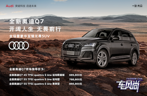 07201702eef59406aa4069.png 价格海报.png