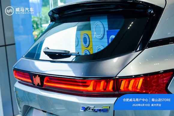 101226147155f179815978.jpeg WechatIMG546.jpeg