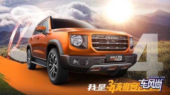 1818561866ab7669fe8712.jpeg WechatIMG645.jpeg