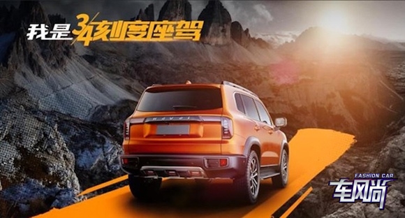 22183439e38fcda61b3419.jpeg WechatIMG723.jpeg