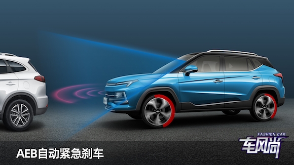 291750118679e5666c5274.jpg AEB智能刹车辅助系统.jpg