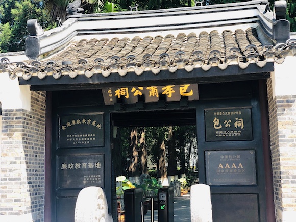 05183143379491fb159720.jpeg WechatIMG1341.jpeg