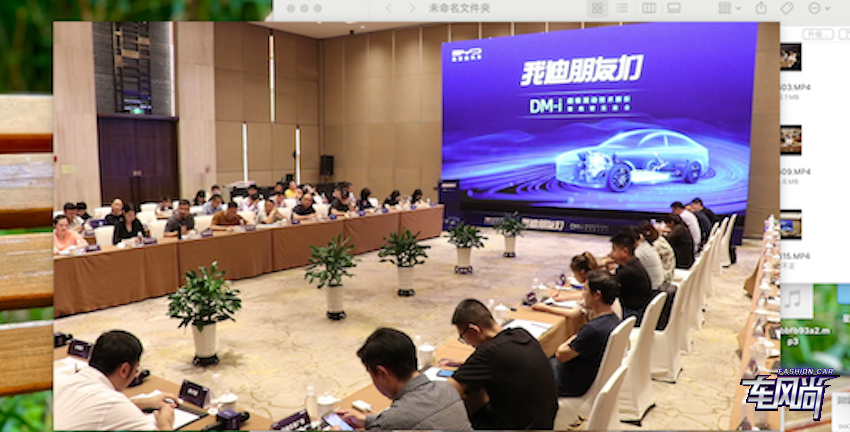 ?2021-06-12 上午2.01.28.png