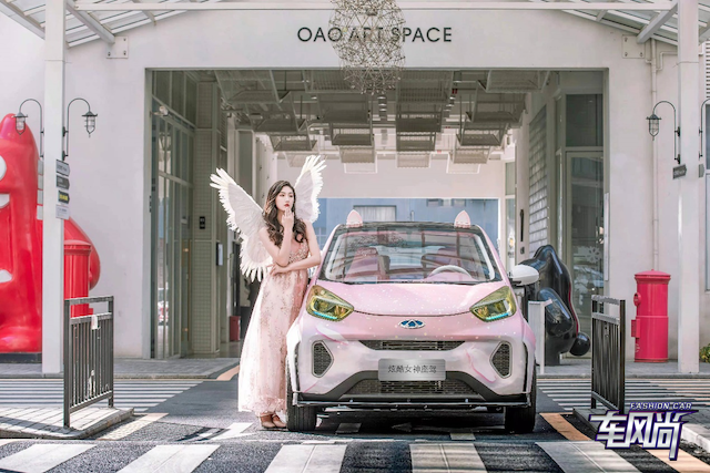 08164146ee31848ddc2573.png 鍥剧墖1.png