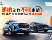 ս7ϵ㼼,һԲϾͿ쭣