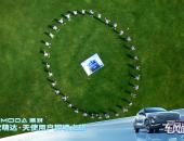 68OMODA 5ŷȴԪϷᣬоϲ