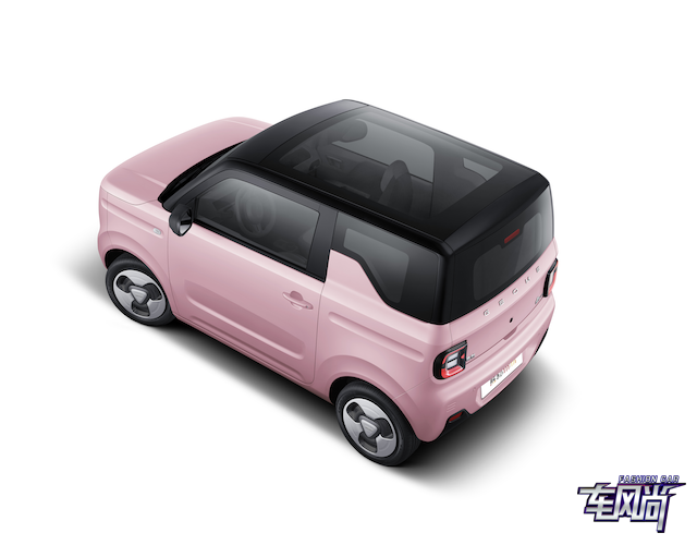 081623537bbc230a754044.png 鍥剧墖20.png