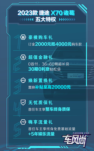 01212026fca606a2106065.png 鍥剧墖26.png