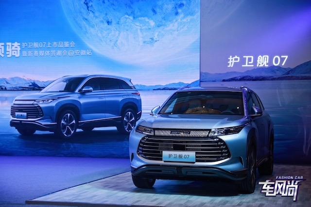 161458279299bb23754258.jpg 鍥惧儚2023-1-16 涓嬪崍12.29.JPG