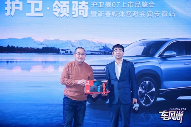 1614583936e10f2b298124.jpg 鍥惧儚2023-1-16 涓嬪崍12.40.JPG